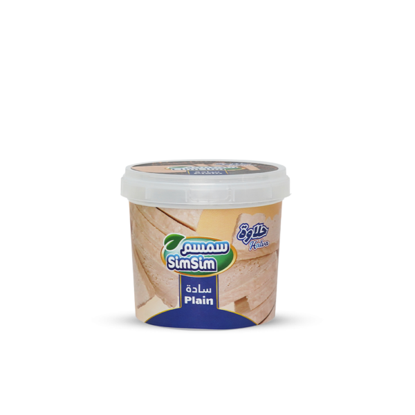 Bucket Plain Halva